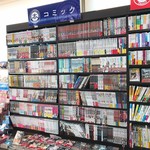 スリーエフ - 本屋さんみたい