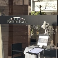 ポンテ デル ピアット - 