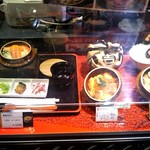 マルキチ女川浜めし屋 - 食品サンプルのメニュー