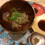 トゥ・ラ・ジョア - 