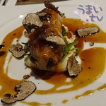 モーション・ブルー・ヨコハマ - 