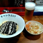 ミートソースさとう - ミートソース、自家製平打麺、１５０ｇ、生ビール