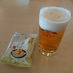 アサヒビール園 - 