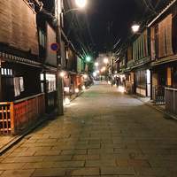 白碗竹快樓 祇園店 - 