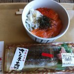 Umidoko - 海鮮丼とさんま寿司