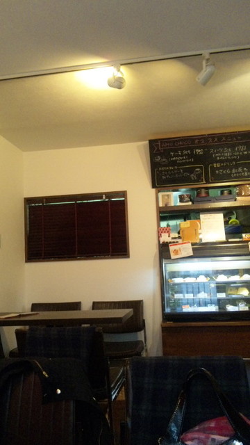 Sweets Cafe AMU CHOCO photo 4