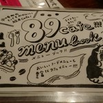 89cafe - 