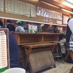 居酒屋 蔵 - 