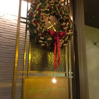 Longrain Tokyo - 