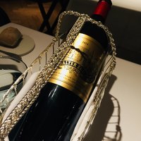 レストランエール - 