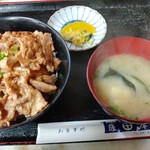 薩摩 - 黒豚丼(700円)お味噌汁漬け物付