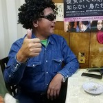 いこい - お元気ですか～