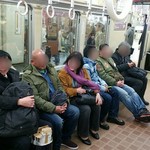 いこい - 仲良く阪急電車～～～