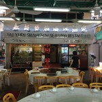 泰苑魚翅海鮮酒家 - 