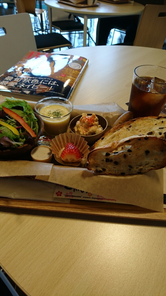 カフェ三四八 name=
