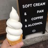 大名ソフトクリーム 大名店