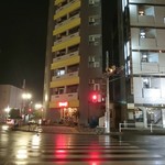 トロス スペイン グリルバル - 町田で友達に急遽誘われ合流♪
お店は町田天満宮に近いとこ。ここら辺はもう立地悪すぎて長続きしないお店が多い。前から知ってはいたんだけどあんまりお店が変わりすぎるので続くといいなぁと思ってたお店(^^ゞ