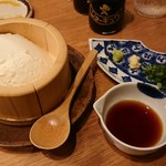 るこっく - 手作り豆腐