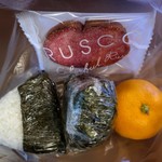 灯 - 豪華おまけ付きおにぎり