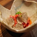 北新地 はらみ - ☆ハラミユッケ風 トリュフ添え 1800円