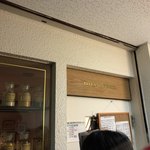 ボタニカリー - 