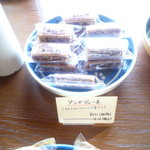 プレリュード - 