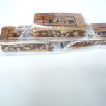 プレリュード - 