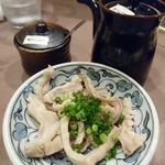 タンテール富士 - 究極の酢モツ　500円