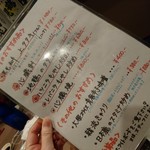 タンテール富士 - 