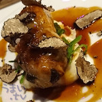 モーション・ブルー・ヨコハマ - 