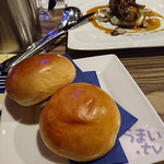 モーション・ブルー・ヨコハマ - 