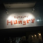 Dinning Hungry - 