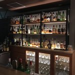 Bar KUMAGAI - 