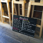 イル チェッポ - 