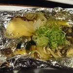 Uotami Hiroaki Ekimae Ten - 北海道つぶ貝のあおさ醤油バター