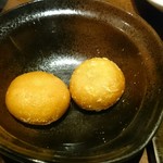 Uotami Hiroaki Ekimae Ten - ロシアン(笑)からし入りミニカレーパン