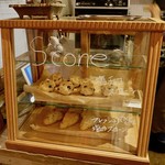 アースアンドソルト - 