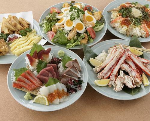 閉店 海産物居酒屋 さくら水産 小山駅ビル西口店 カイサンブツイザカヤサクラスイサンオヤマエキビルニシグチテン 小山 居酒屋 食べログ 閉店 海産物居酒屋 さくら水産 小山駅ビル西口店 カイサンブツイザカヤサクラスイサンオヤマエキビルニシグチテン 小山 居酒屋 食べログ
