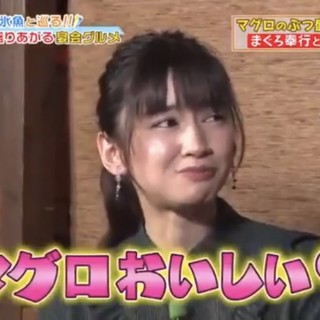 TBS系『王様のブランチ』内のコーナーでご紹介して頂きました