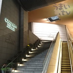 JZ Brat - JZ Brat SOUND OF TOKYO