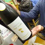 四ツ木製麺所 - 