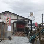 おんがラーメン - 