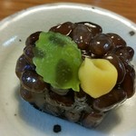 文銭堂本舗 - 師走のお菓子「寒椿」。