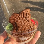 金シャチ焼本舗さくら - 