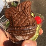 金シャチ焼本舗さくら - 