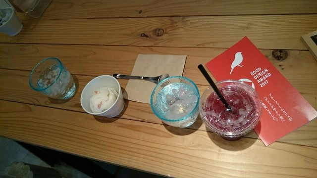 ブルーファームカフェ 岩出山 | 自然派カフェでくつろぎの時間