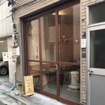 おやつのこぼく - 