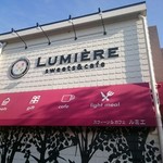 LUMIERE - 