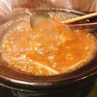 白碗竹快樓 祇園店 - 