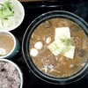 たま家食堂 美好町店